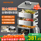 九陽(yáng)（Joyoung）電蒸鍋家用多功能燉蒸煮一體電煮鍋三層大容量0涂層304不銹鋼蒸屜可預約大功率電熱鍋電火鍋 GZ998 18.5L 【2層蒸籠+1層煮鍋】GZ998
