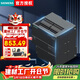 西門(mén)子PLC控制器S7-200 SMART CPU ST20 12DI/8DO 6ES72881ST200AA1