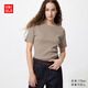 優(yōu)衣庫女裝羅紋船領(lǐng)條紋T恤/五分袖26春夏新款486466 31 米色 L