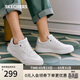 斯凱奇（Skechers）男鞋春季舒適休閑鞋軟底通勤板鞋商務(wù)鞋211250