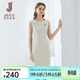 經(jīng)典故事（JANE STORY）高端純色修身無(wú)袖連衣裙女夏季2025年新款氣質(zhì)收腰西裝內搭背心裙 T01米白色 XL
