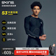 SKINS【A400延續款】SKINS S3男士速干緊身運動(dòng)衣訓練健身服壓縮衣長(cháng)袖 黑色/黃色 M