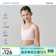 愛(ài)慕兒童（AIMER KIDS）少女發(fā)育內衣學(xué)生專(zhuān)利背心式文胸一階段呼吸杯3A抗菌透氣|奶皮衣 淺粉 170