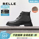 百麗（Belle）男商場(chǎng)同款休閑馬丁靴工裝靴加絨8CQ01DD3 黑色絨里 40 (250mm)