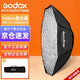 神牛（Godox）神牛140cm八角網(wǎng)格柔光箱 SB-FW 保榮口八角柔光箱 八角形柔光燈罩影棚器材攝影棚柔光罩