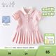戴維貝拉（DAVE＆BELLA）夏裝新款兒童裙女童連衣裙嬰童汽水棉公主裙寶寶短袖運動(dòng)裙子 粉色 110 cm（建議身高100-110cm） cm（建議身高100-110cm）
