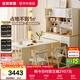 全友家居客廳家用飯桌現代奶油風(fēng)多功能餐邊柜可折疊餐桌椅子組合套裝