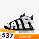 耐克耐克正品 AIR MORE UPTEMPO (GS) 兒童復古籃球鞋高幫運動(dòng)鞋 DQ6200-001 38