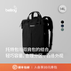 Bellroy Tokyo Totepack Compact 13寸通勤托特雙肩兩用包電腦包 極光黑14L【熱銷(xiāo)】
