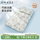 嫚熙（EMXEE）嬰兒苧麻涼席a類(lèi)寶寶專(zhuān)用涼墊嬰兒床可用幼兒園兒童午睡席子 大鵝茶會(huì )【苧麻涼席+枕頭】 120×65(cm)