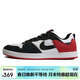耐克NIKE男女經(jīng)典休閑鞋SB ALLEYOOP新年紅運動(dòng)鞋CJ0882-102白黑40.5