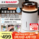 夏普【26年旗艦新品】加濕器/無(wú)霧加濕器/UV/等離子雙重凈化抑菌/母嬰適用便捷上加水5L水箱輕音運行
