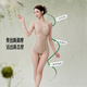 婷美粉底液連體塑身衣女收小肚修身收腹提臀褲免穿文胸體雕衣束身衣 粉底膚【12D超薄涼感-免穿文胸】 L 【建議105-120斤】