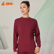 銅牛優(yōu)紡棉棉毛男女衫 秋冬新款純棉打底衫上衣秋衣情侶圓領(lǐng)CS005 7579-5527深岱紅-中領(lǐng)女衫 M (165/90)