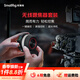 斯莫格（SmallRig）無(wú)線(xiàn)跟焦器Lite適用索尼佳能尼康微單反相機鏡頭變焦追焦器拍照視頻攝影鏡頭調焦馬達手輪套裝配件 無(wú)線(xiàn)跟焦器套件（Lite）