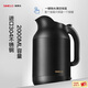 SIMELO施美樂(lè )印象京都小博真空保溫電熱水壺2L 黑色 2L