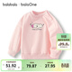 巴拉巴拉balaOne童裝兒童衛衣寶寶男童女童春秋嬰兒上衣可愛(ài)洋氣 夢(mèng)幻粉60334 100