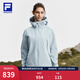 FILA 斐樂(lè )情侶男女同款春夏健身戶(hù)外連帽運動(dòng)外套防水透濕抗菌防風(fēng)衣 山繡球藍-LB M 170/92A/M