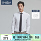 金利來(lái)【純棉/納米免燙】春夏季節長(cháng)袖襯衫男士商務(wù)正裝修身純色襯衣 00I4-白色 M 170/88A 推薦110-135斤