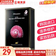 JMsolution面膜貼JM蝸牛水母媽媽羊脂玻尿酸蜂蜜急救蠶絲學(xué)生男女貼片式面膜 JM蝸牛原液面膜1盒 10片