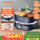 九陽(yáng)（Joyoung）電火鍋分體秒涮火鍋專(zhuān)用鍋火鍋鍋電炒鍋電熱鍋不粘涮烤鍋6L大容量2000W大火力鴛鴦鍋HG60-G595