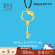 周生生三麗鷗家族HelloKitty黃金項鏈 足金掛墜鑰匙 88467Z 84厘米