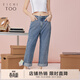 愛(ài)居兔夏季新款腳口翻邊設計感時(shí)尚牛仔褲哈倫褲EKNAJ2P017A 牛仔藍17 M 165/72A