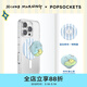 PopSockets【完美一日】泡泡騷x Second Morning早安檸檬聯(lián)名系列手機支架氣囊防摔指環(huán)扣便攜磁吸圓啪嗒 吹吹蒲公英+藍白條紋啪嗒盤(pán)