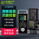 萊維特（LEWITT） LCT 249PRO電容麥克風(fēng)艾肯聲卡套裝手機電腦直播K歌錄音網(wǎng)紅主播設備 249PRO+艾肯Go Live Pro套裝