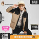 暇步士（Hush Puppies）童裝兒童三防棉服冬裝男童連帽戶(hù)外服女童厚外套 暖卡其 140