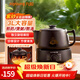 九陽(yáng)（Joyoung）九陽(yáng)煎藥壺家用養生砂鍋電燉全自動(dòng)中藥熬藥煲湯煮粥煎藥紫砂分體式藥膳煲 九陽(yáng)煎藥壺 3L