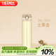 膳魔師（THERMOS）保溫杯500ml男女士?jì)和＠渌佣Y物JNL-503土豪金可定制