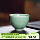 龍泉青瓷哥窯開(kāi)片創(chuàng  )意手工品茗杯小號功夫茶杯陶瓷會(huì )客主人杯茶碗茶盞單杯 弟窯梅子青-禮盒裝