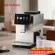 咖博士H3白色家用咖啡機全自動(dòng)意式家用小型研磨一體式一鍵真冷萃新鮮咖啡冷熱飲品