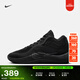 耐克男子透氣實(shí)戰籃球鞋春季抗扭中幫NIKE PRECISION 8 IH1105 001黑/黑/黑 42.5