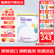 紐康特（Neocate）1+氨基酸奶粉完全水解腹瀉無(wú)乳糖防過(guò)敏牛奶蛋白嬰幼兒特配奶粉 【波蘭版】1+段草莓味奶粉 400g 6件裝