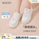 百思圖（BASTO）【小糯米】百思圖26春新款小白鞋百搭板鞋厚底松糕鞋女休閑運動(dòng)鞋 白色 37