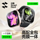 閃魔【發布會新品s11 | 超清高透 | 雙重保護】適用蘋果手表s11保護殼apple watch s10手表殼膜一體 【殼膜一體】 【46mm】S10/S11