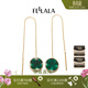 翡拉拉（fellala）綠光氣質(zhì)時(shí)尚韓國流蘇耳線(xiàn)女簡(jiǎn)約彩晶琺瑯長(cháng)款耳環(huán)禮物 商場(chǎng)同款