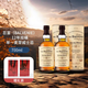 百富（BALVENIE）12年 雙桶 單一麥芽威士忌700ml*2 【贈禮袋】