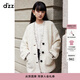 DZZIT地素毛呢大衣冬季彩色紗線(xiàn)圈圈呢小香風(fēng)風(fēng)衣女 白色 S