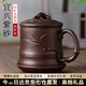云禪尚陶宜興紫砂杯男士純全手工原礦泡茶杯子帶過(guò)濾辦公室大容量茶具送禮
