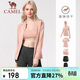 駱駝（CAMEL）瑜伽服套裝女晨跑戶(hù)外運動(dòng)服修身透氣健身服五件套 YK22255493