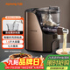 九陽(yáng)（Joyoung）面條機大容量全自動(dòng)多功能壓面機 家用和面機 電動(dòng)餃子皮機JYN-L12