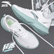 安踏（ANTA）運動(dòng)鞋男鞋夏季氫跑5.0男士跑步鞋網(wǎng)面超輕減震透氣休閑體測跑鞋 氫跑5.0-白/霧灰藍 【全新設計】 42