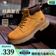 駱駝男鞋大黃靴秋季新款耐磨抓地厚底城市戶(hù)外經(jīng)典復古工裝靴 G15W136028 沙漠黃 41
