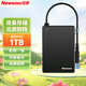 紐曼（Newsmy） 1TB 移動(dòng)硬盤(pán)機械 雙盤(pán)備份 清風(fēng)MAX金屬版 USB3.0 機線(xiàn)一體 2.5英寸 黎明黑 穩定耐用 數據備份