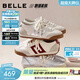 百麗（Belle）跑道家族小輕甘阿甘鞋2026春新商場(chǎng)款薄底休閑鞋F1A1DAM6預售 米色 37