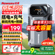 紐曼（Newsmy）充氣泵汽車(chē)應急啟動(dòng)電源搭電寶車(chē)載充氣泵電瓶強啟移動(dòng)戶(hù)外電源A1