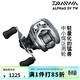 達億瓦（DAIWA） 25新款阿爾法ALPHAS BF水滴輪SV TW微物遠投泛用SS AIR路亞輪 22款SVTW 800S-XH/XHL齒輪比8.5 左手型